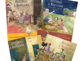 Histórias à brasileira (coleção)