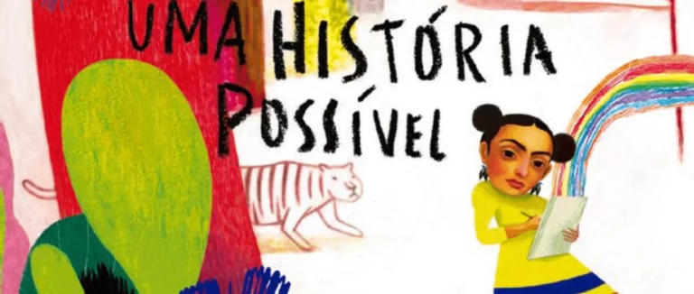 Uma história possível